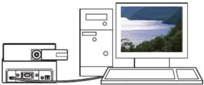 Line drawing of a desktop computer setup with monitor, tower, and monitor (no text or symbols)