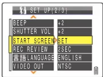 SET UP (2:3) BEEP +2 SHUTTER VOL +2 START SCREEN SET REC REVIEW 2SEC LANGUAGE ENGLISH VIDEO OUT NTSC