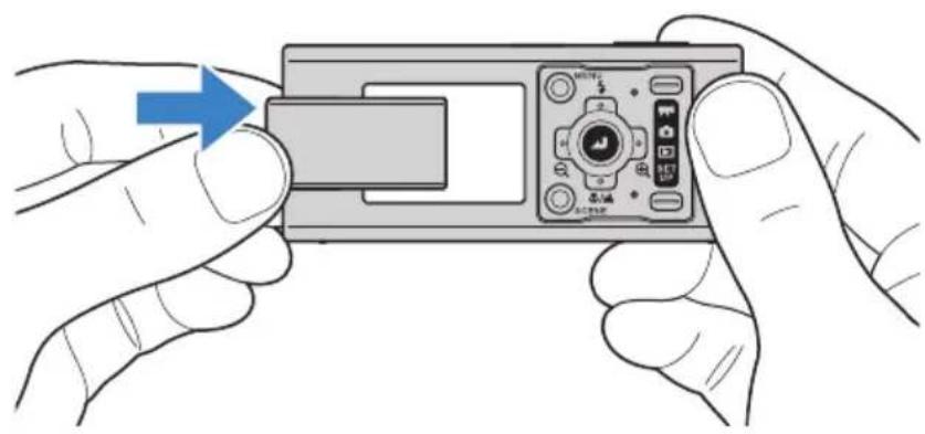 Illustration of hands holding a device with a blue arrow pointing to the screen (no text or symbols visible)