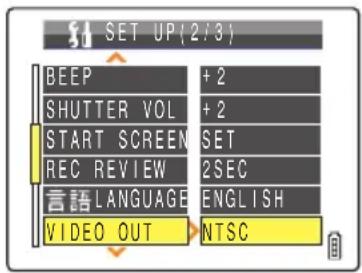 SET UP {2/3} BEEP +2 SHUTTER VOL +2 START SCREEN SET REC REVIEW 2SEC LANGUAGE ENGLISH VIDEO OUT NTSC