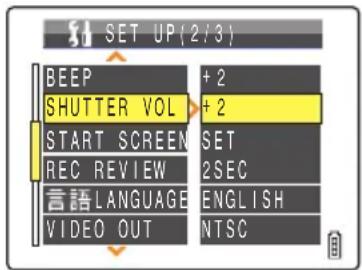 CONTAX i4R - [SHUTTER VOL] Adjusting the Volume of the Shutter Sound - 2