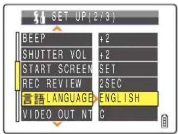 SET UP {2/3} BEEP +2 SHUTTER VOL +2 START SCREEN SET REC REVIEW 2SEC LANGUAGE ENGLISH VIDEO OUT NTSC