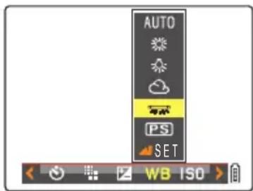 CONTAX i4R - [WB] Selecting the Light Source (White Balance) - 2