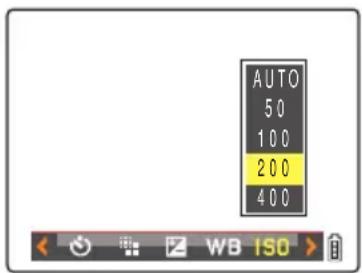 CONTAX i4R - [ISO] Changing the ISO Sensitivity to Shoot Fast Moving Subjects - 3