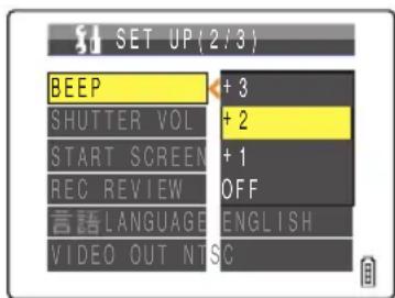 CONTAX i4R - [BEEP] Adjusting the Volume of the Camera Button Beep - 3