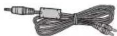 FUJIFILM FinePix HS22EXR - Accessoires fournis - 4