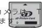 FUJIFILM FinePix J15fd - 別売アクセサリー一覧 - 1