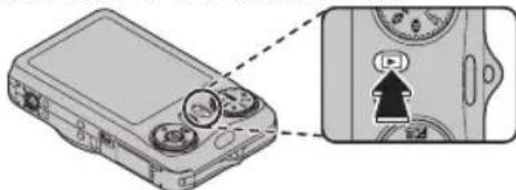 FUJIFILM FinePix JX250 - Playback Mode - 1