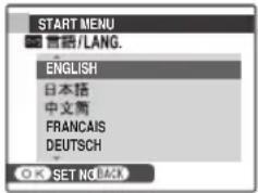 FUJIFILM FinePix JX250 - Choose a language. - 1