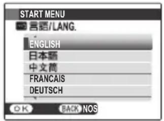 FUJIFILM FinePix JX580 - BasicSetup - 1