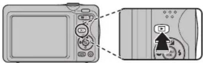 FUJIFILM FinePix JX580 - Playback Mode - 1