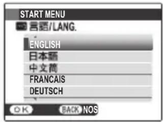 FUJIFILM FinePix JZ250 - BasicSetup - 1