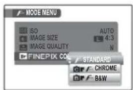 FUJIFILM FinePix S1700 - Using the F-Mode Menu - 5