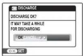 FUJIFILM FinePix S1800 - DISCHARGE (Ni-MH Batteries Only) - 3