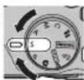 FUJIFILM FinePix SL240 - S : PRIORITE VITESSE - 1