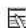 FUJIFILM FinePix SL240 - Attention - 1