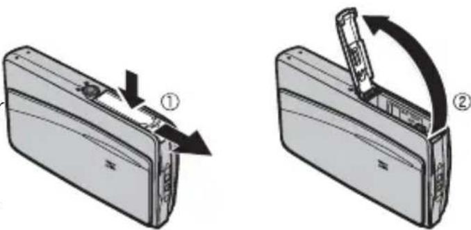 FUJIFILM FinePix Z950EXR - Open the battery-chamber cover. - 1