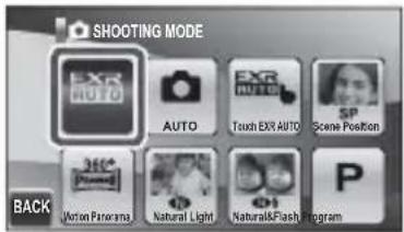 FUJIFILM FinePix Z950EXR - Taking Pictures in EXR (EXR AUTO) Mode - 2