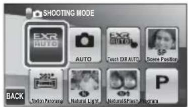 FUJIFILM FinePix Z950EXR - EXR (EXR AUTO/EXR Priority) - 1