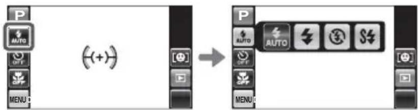 FUJIFILM FinePix Z950EXR - Using the Flash (Super-Intelligent Flash) - 1
