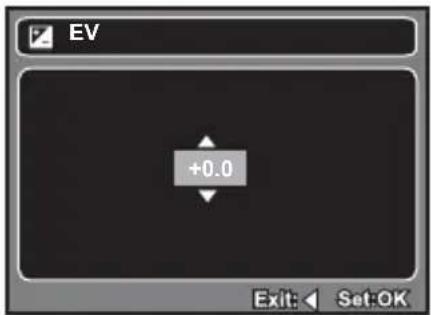 HITACHI HDC-571E - Adjusting the Exposure (EV Compensation) - 2