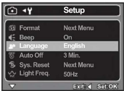HITACHI HDC-881E - Choosing the Language - 1