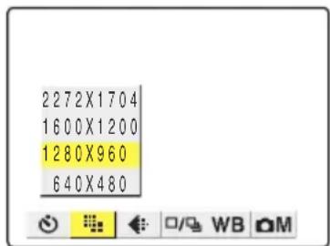 KYOCERA Finecam M400R - [...] Selecting the Number of Pixels - 2