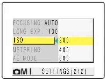 KYOCERA Finecam M400R - [ISO] Changing the ISO Sensitivity to Shoot Fast Moving Subjects - 5