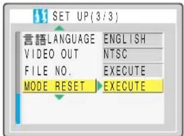 KYOCERA Finecam M400R - [MODE RESET] Resetting Function Settings - 2