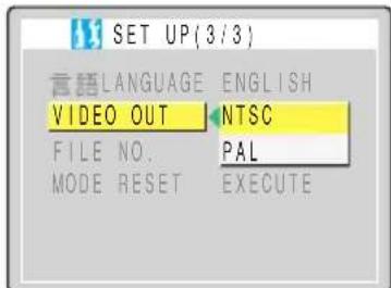 KYOCERA Finecam M400R - [VIDEO OUT] Setting the Output Format for a TV Connection - 3