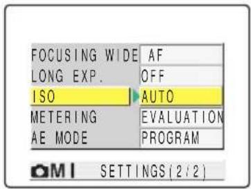 KYOCERA Finecam M400R - [ISO] Changing the ISO Sensitivity to Shoot Fast Moving Subjects - 4