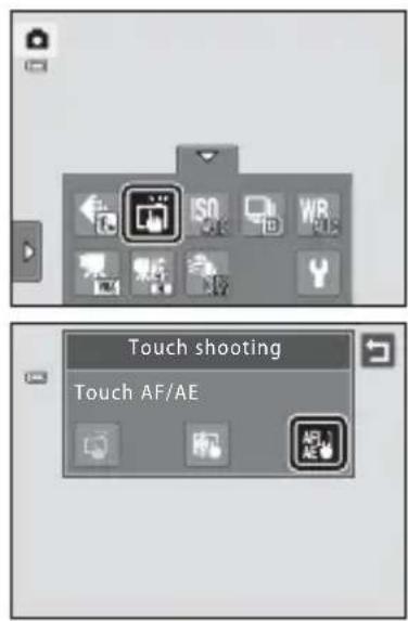 NIKON Coolpix S6150 - AF[.] AE Touch AF/AE (Tapping the Monitor to Focus) - 1