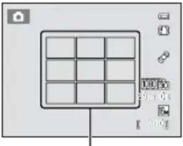 NIKON Coolpix S8200 - Mode de zones AF - 2