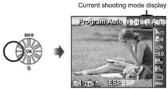 OLYMPUS SP-620UZ Traveller - Shooting with the optimum aperture value and shutter speed (P mode) - 2