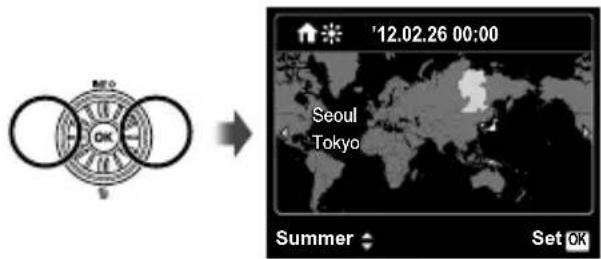 OLYMPUS Traveller SZ-14 - Use ◀ to select the [↑] time zone and then press the ⏻ button. - 1