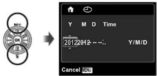 OLYMPUS Traveller SZ-14 - Use  to select the year for [Y]. - 1