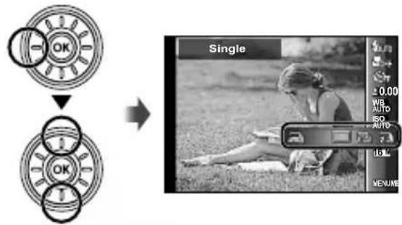 OLYMPUS SZ-31MR Traveller - Select the drive option in the function menu. - 1