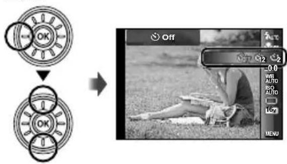 OLYMPUS SZ-31MR Traveller - Select the self-timer option in the function menu. - 1