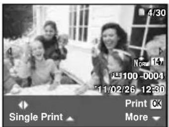 OLYMPUS VG-130 Smart - Use △▽ to select the [Borderless] or [Pics/ Sheet] settings, and press the Ⓞ button. - 1