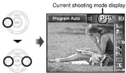 OLYMPUS VR-360 Smart - Shooting with the optimum aperture value and shutter speed [Program Auto] - 5