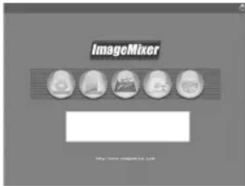 ImageMixer File Edit View Insert