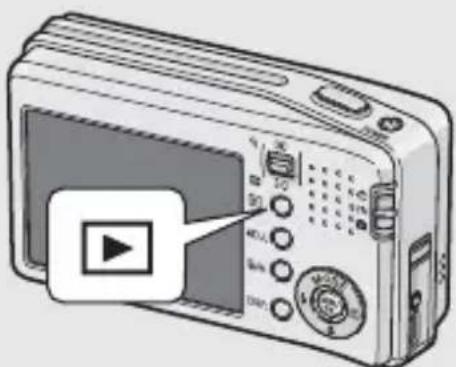 RICOH Caplio R5 - ズームキーを☑(サムネイル表示)側に2回押す - 1