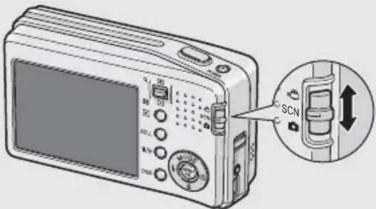 RICOH Caplio R5 - モード切替スイッチを使用する機能のマークに合わせる - 1