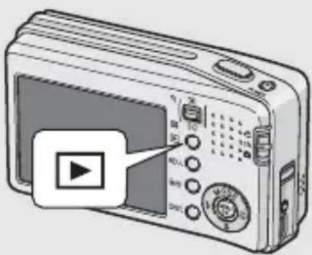 RICOH Caplio R5 - すべてのファイルを削除する - 1