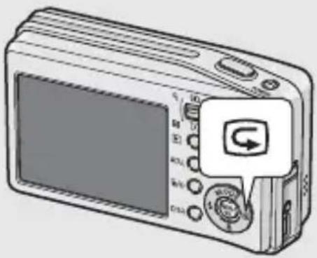 RICOH Caplio R5 - 撮影モードのまま、☑(クイックレビュー)ボタンを押す - 1