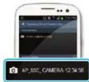 SAMSUNG ST150F - Utilisation du mode MobileLink (ST150F/ST151F/ST152F uniquement) - 4