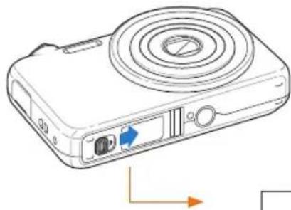 SAMSUNG ST80 - Insertion de la batterie et de la carte mémoire - 1