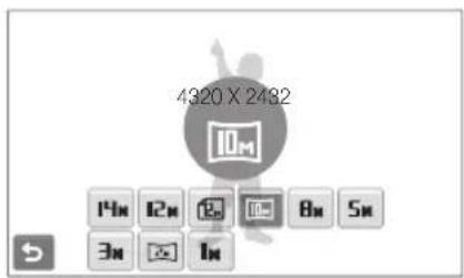 SAMSUNG ST80 - Lorsque vous prenez des photos : - 1