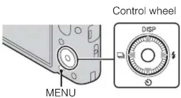 Control wheel DISP MENU