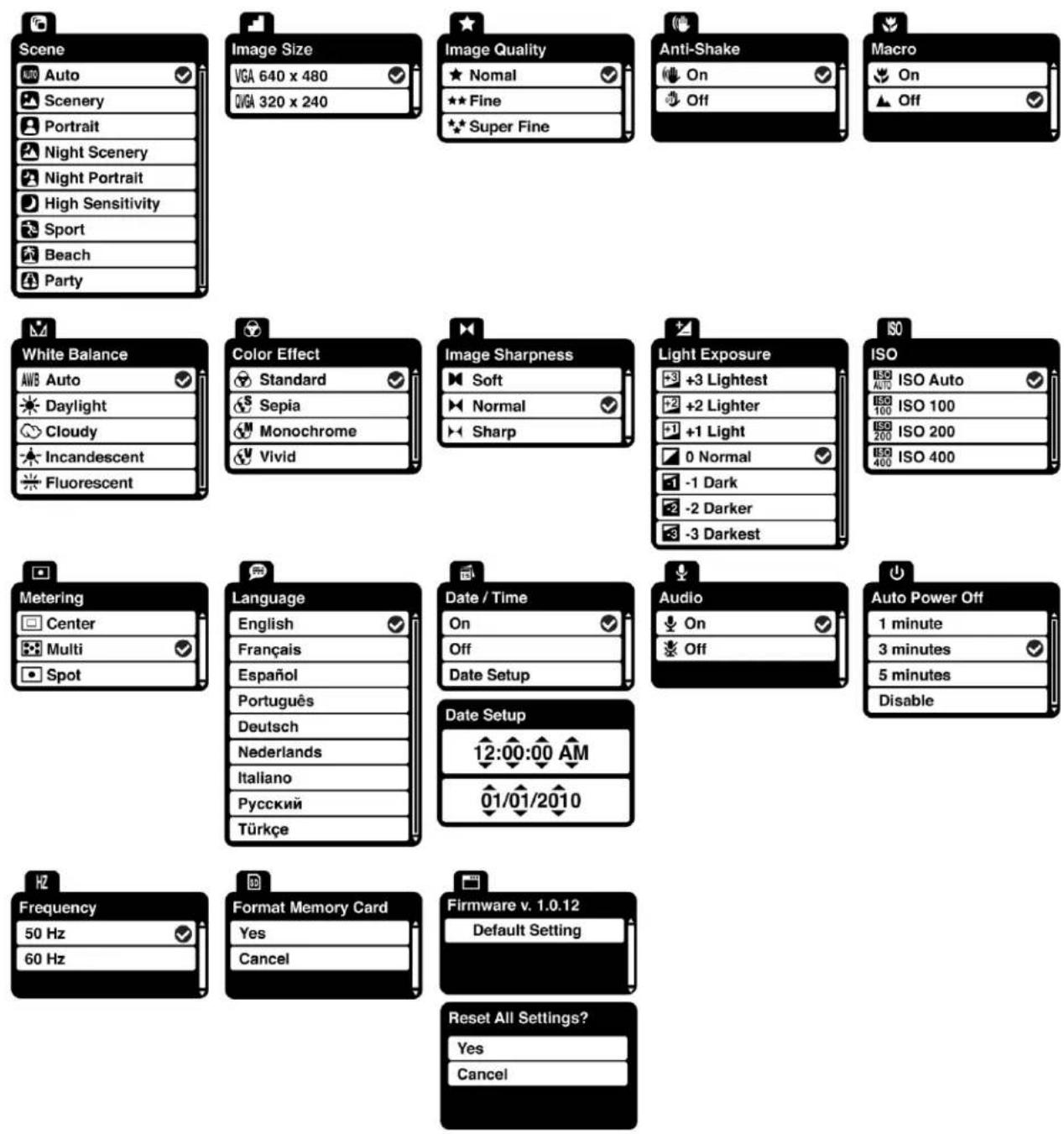 VIVITAR ViviCam S529 - Video Capture Mode Menus - 1